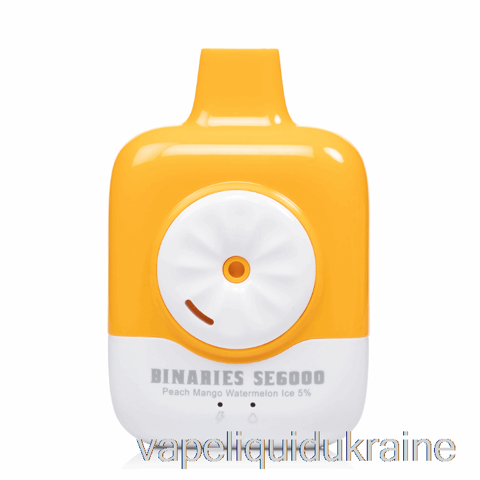 Vape Ukraine Horizon Binaries SE6000 Disposable Peach Mango Watermelon Ice